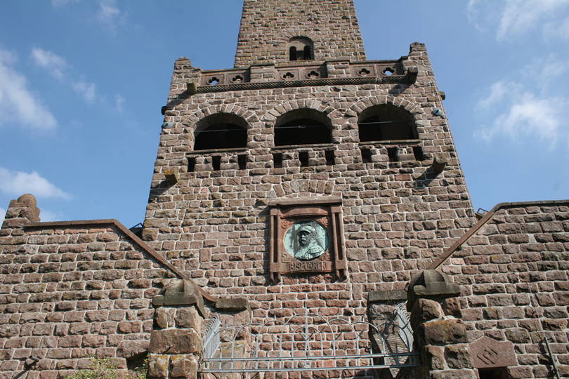 Bismarckturm 