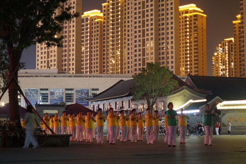 Tianjin Tanzgruppe