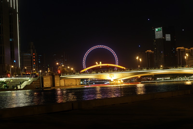 Tianjin Haihe River Brücke
